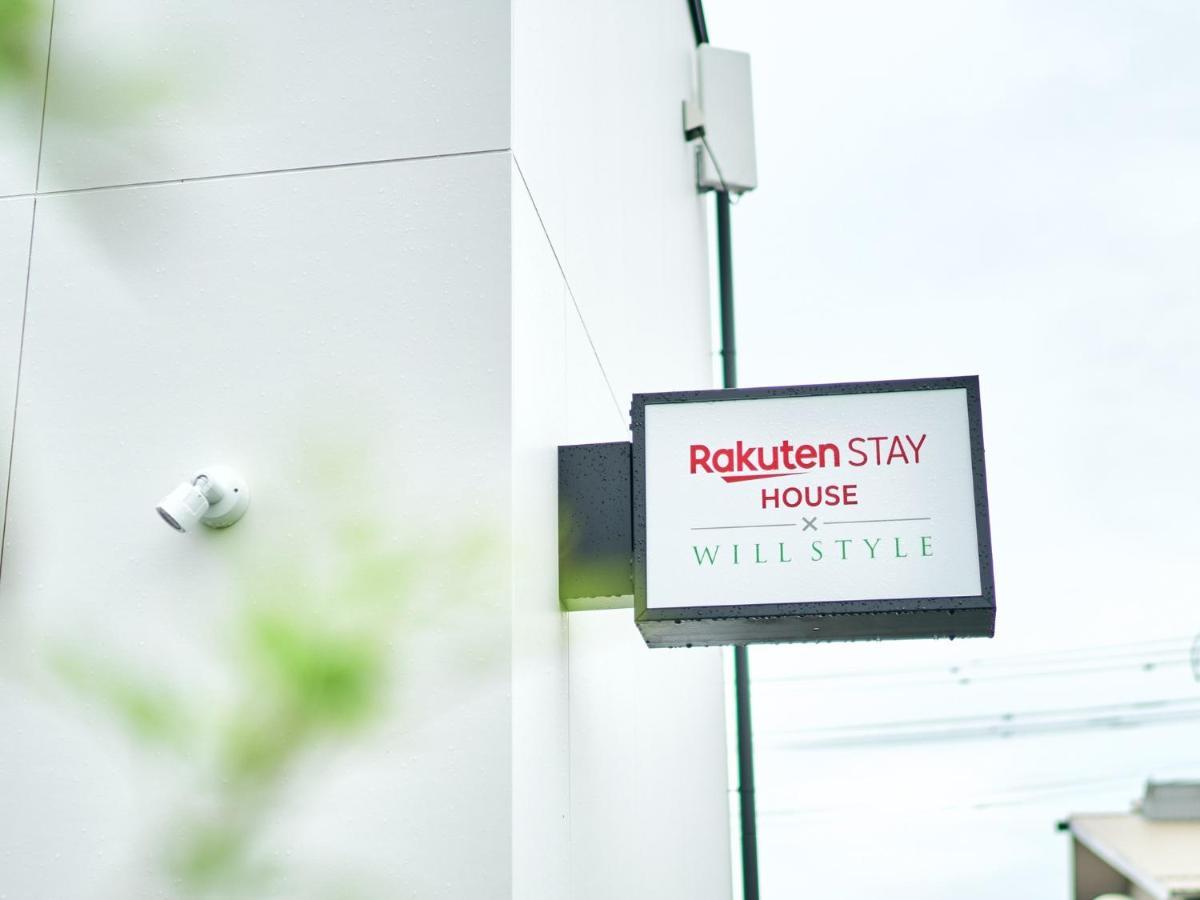 Rakuten STAY HOUSE x WILL STYLE Miyazaki Aoshima 101 Eksteriør billede
